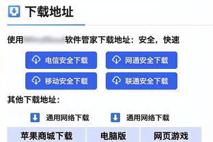 超强滞空！巅峰时期的C罗逆天弹跳让人无可奈何！